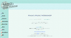 Desktop Screenshot of masamusic.net