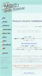 Mobile Screenshot of masamusic.net